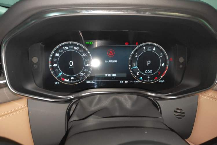 Used Jaguar XFL 2024 2.0T P250 Two-Wheel Drive Prestige Luxury Edition Instrument Cluster