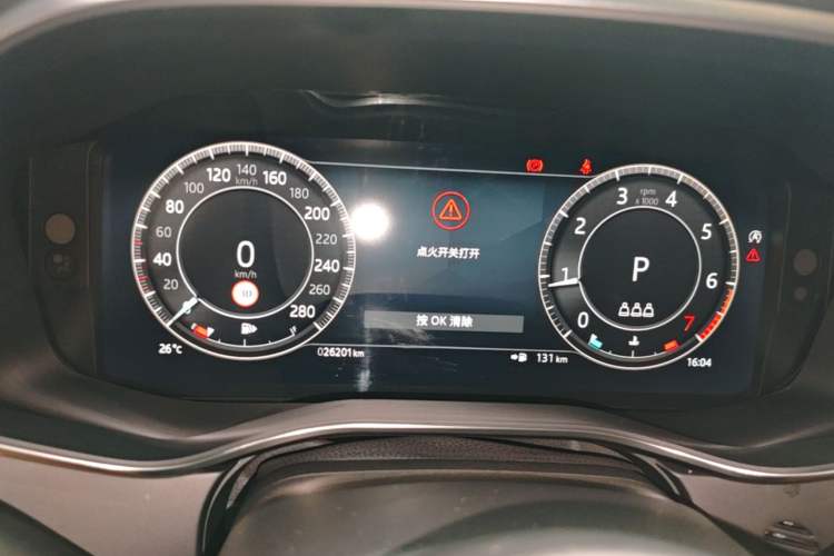 Used Jaguar XFL 2024 2.0T P250 Two-Wheel Drive Prestige Luxury Edition Instrument Cluster