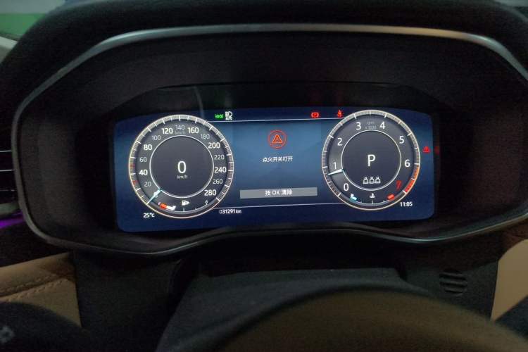 Used Jaguar XFL 2024 2.0T P250 Two-Wheel Drive Prestige Luxury Edition Instrument Cluster