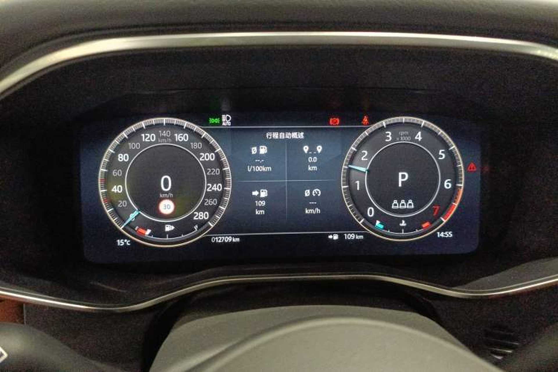 Used Jaguar XFL 2024 2.0T P300 Four-Wheel Drive Flagship Sport Gold Edition Instrument Cluster