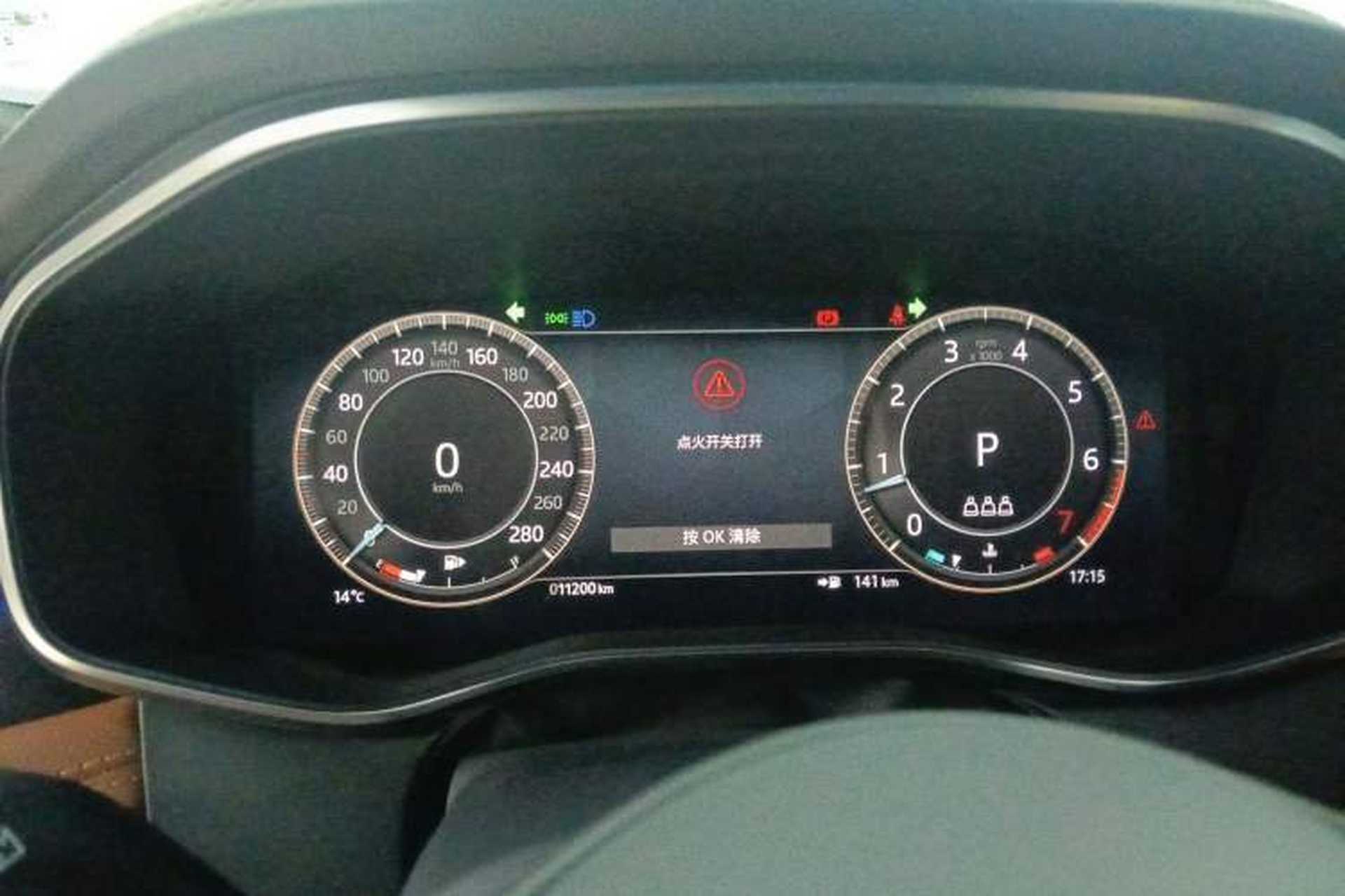 Used Jaguar XFL 2024 2.0T P300 Four-Wheel Drive Flagship Sport Gold Edition Instrument Cluster
