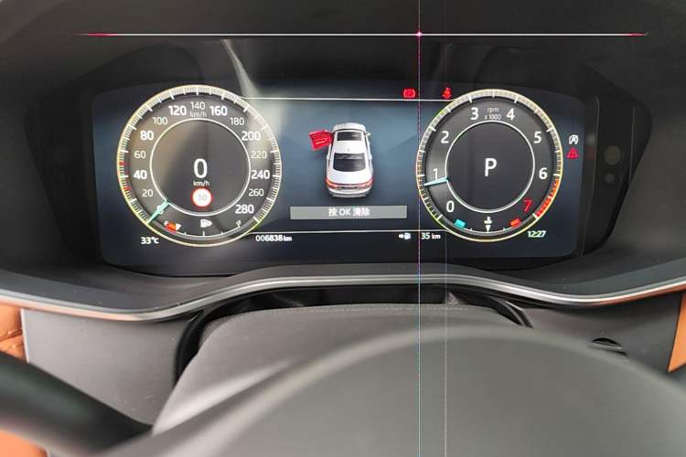 Used Jaguar XFL 2024 2.0T P300 Four-Wheel Drive Flagship Sport Gold Edition Instrument Cluster