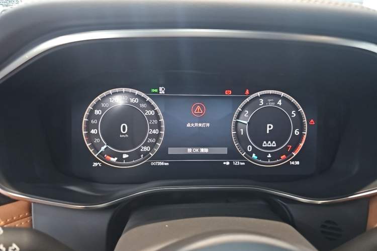 Used Jaguar XFL 2024 2.0T P300 Four-Wheel Drive Flagship Sport Gold Edition Instrument Cluster