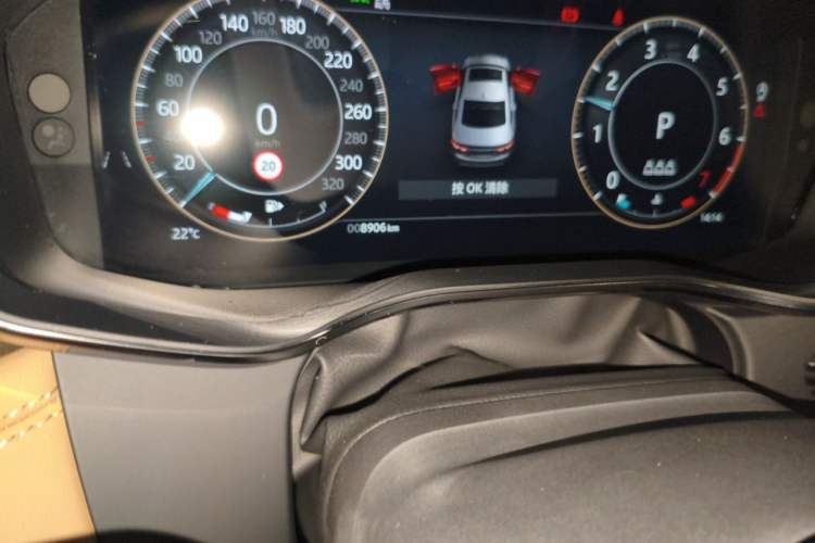 Used Jaguar XFL 2024 2.0T P250 Two-Wheel Drive Prestige Luxury Edition Odometer Close Up