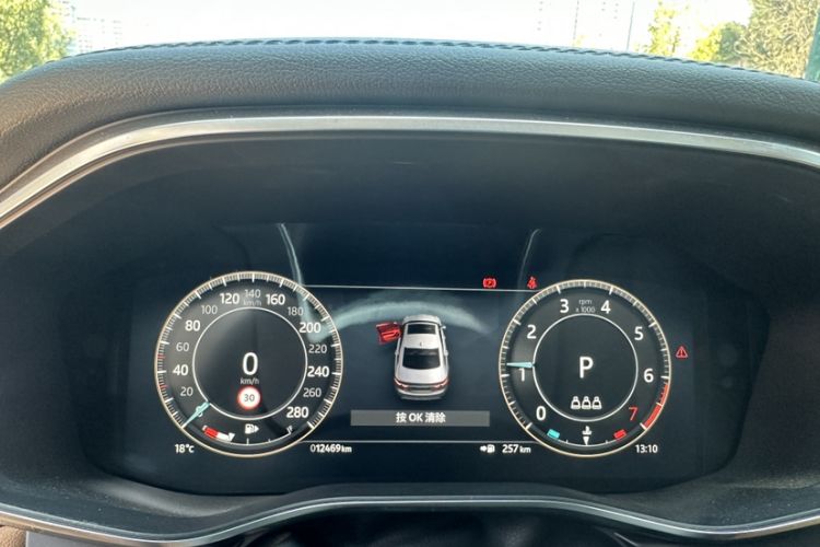 Used Jaguar XFL 2024 2.0T P250 Two-Wheel Drive Prestige Luxury Edition Odometer Close Up