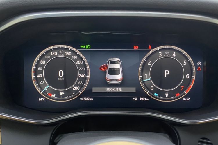 Used Jaguar XFL 2024 2.0T P250 Two-Wheel Drive Prestige Luxury Edition Odometer Close Up