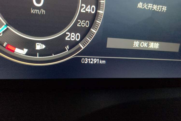 Used Jaguar XFL 2024 2.0T P250 Two-Wheel Drive Prestige Luxury Edition Odometer Close Up