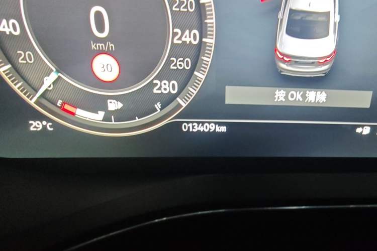 Used Jaguar XFL 2024 2.0T P250 Two-Wheel Drive Prestige Luxury Edition Odometer Close Up