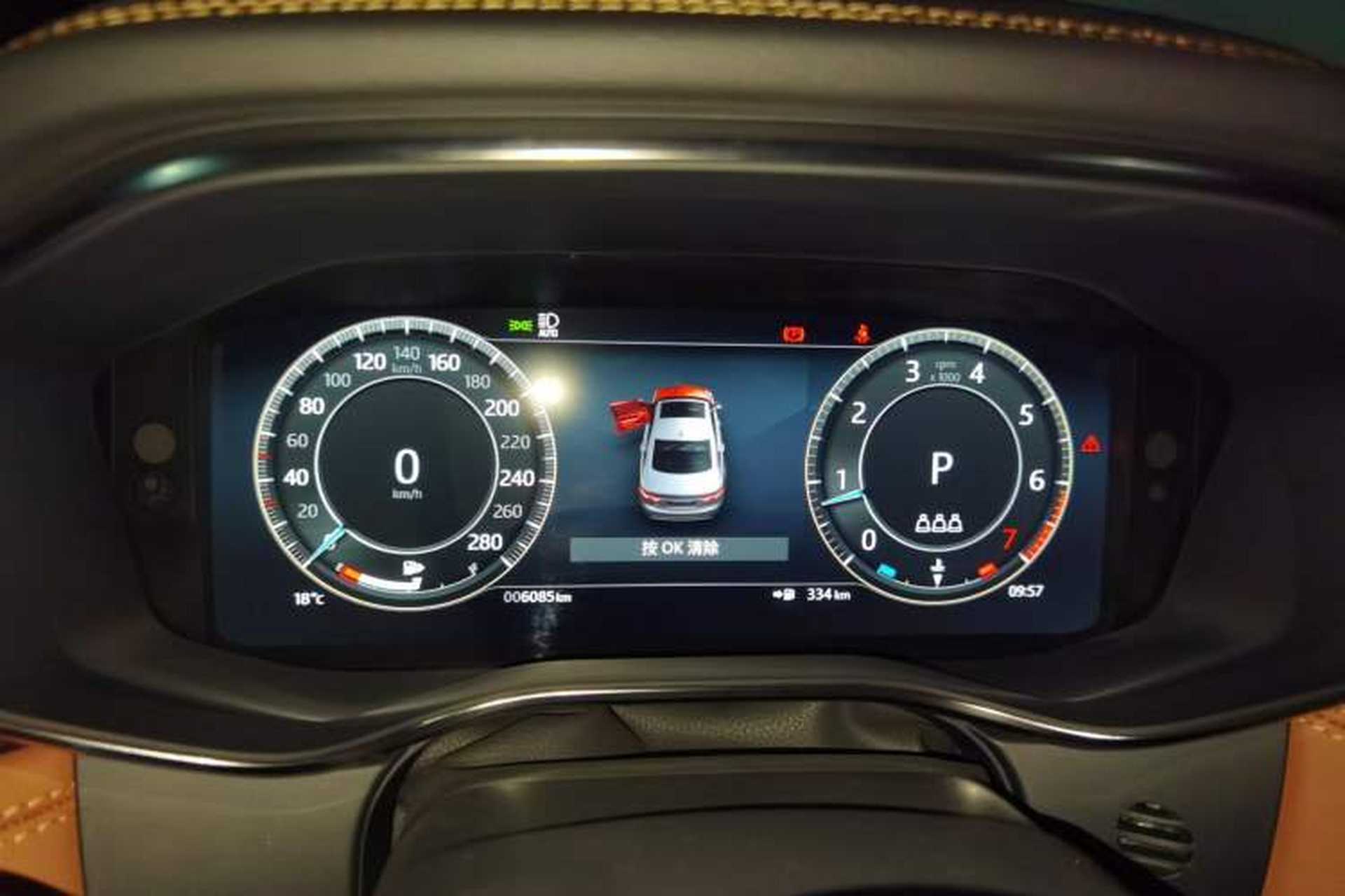 Used Jaguar XFL 2025 Model—2.0T P300, Four-Wheel Drive, 90th Anniversary Collector’s Edition Instrument Cluster