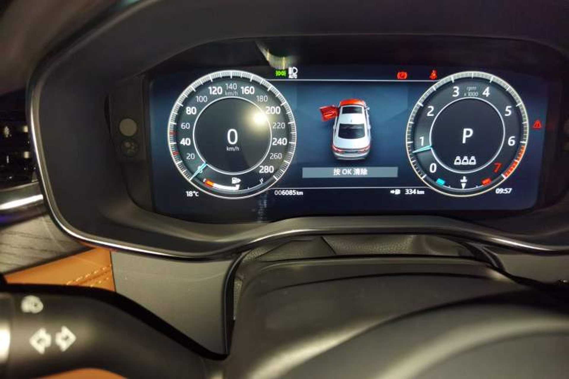 Used Jaguar XFL 2025 Model—2.0T P300, Four-Wheel Drive, 90th Anniversary Collector’s Edition Odometer Close Up