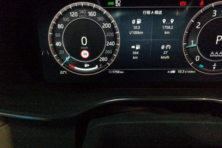 Used Jaguar XFL 2025 Model—2.0T P250, Two-Wheel Drive, Premium Luxury Edition Odometer Close Up