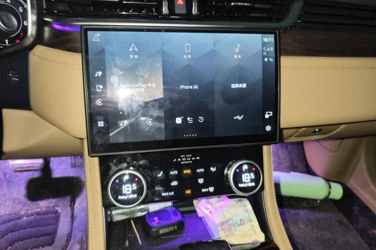 Used Jaguar XFL 2025 Model—2.0T P250, Two-Wheel Drive, Premium Luxury Edition Audio And AC Panel