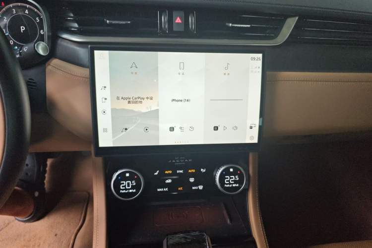 Used Jaguar XFL 2025 Model—2.0T P250, Two-Wheel Drive, Premium Luxury Edition Audio And AC Panel