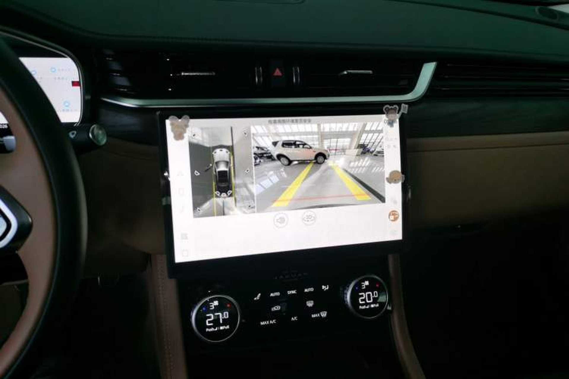 Used Jaguar XFL 2025 Model—2.0T P250, Two-Wheel Drive, Premium Luxury Edition Audio And AC Panel
