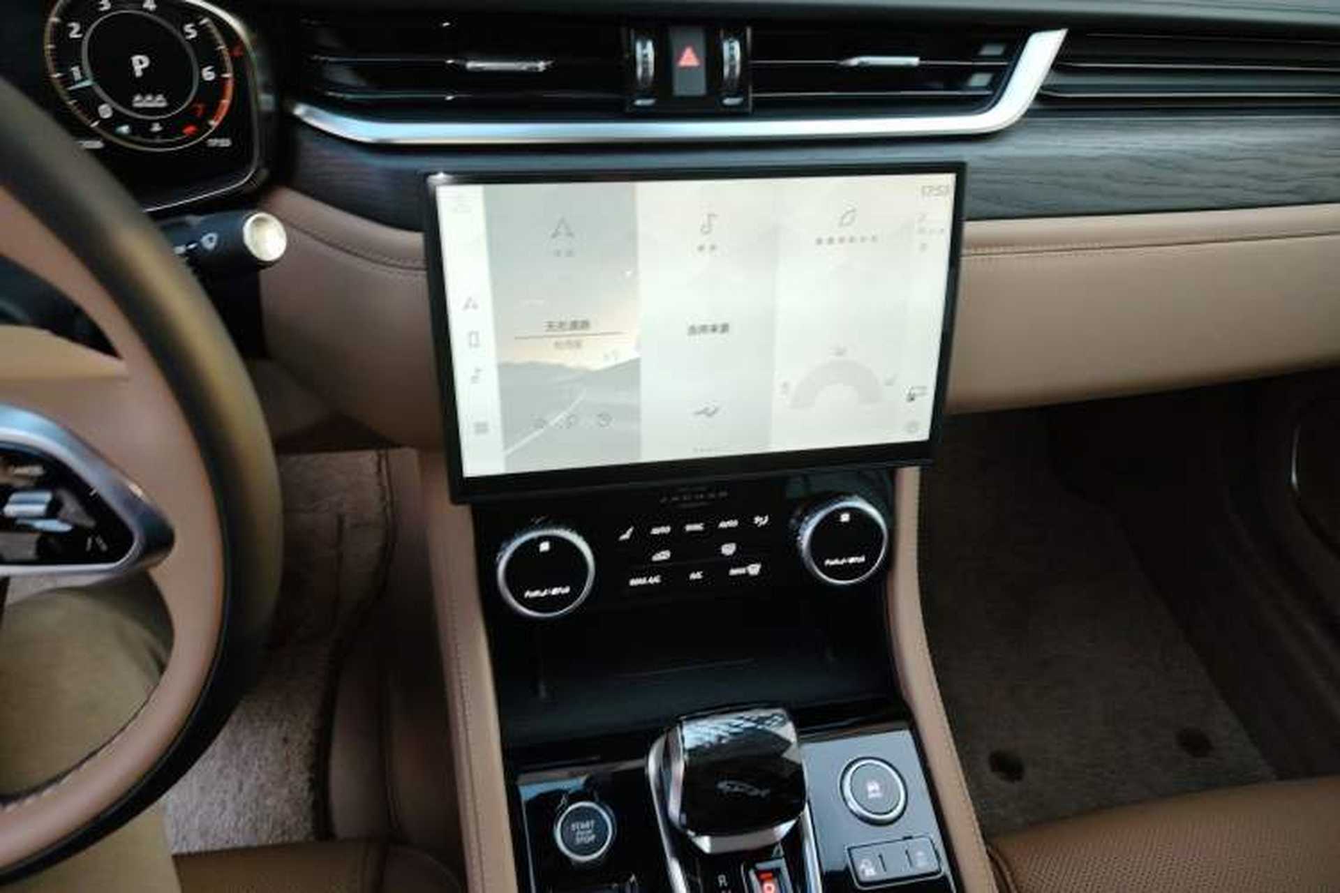 Used Jaguar XFL 2025 Model—2.0T P250, Two-Wheel Drive, Premium Luxury Edition Audio And AC Panel