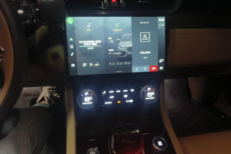 Used Jaguar XFL 2025 Model—2.0T P250, Two-Wheel Drive, Premium Luxury Edition Audio And AC Panel
