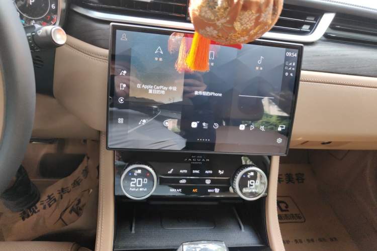 Used Jaguar XFL 2025 Model—2.0T P250, Two-Wheel Drive, Premium Luxury Edition Audio And AC Panel