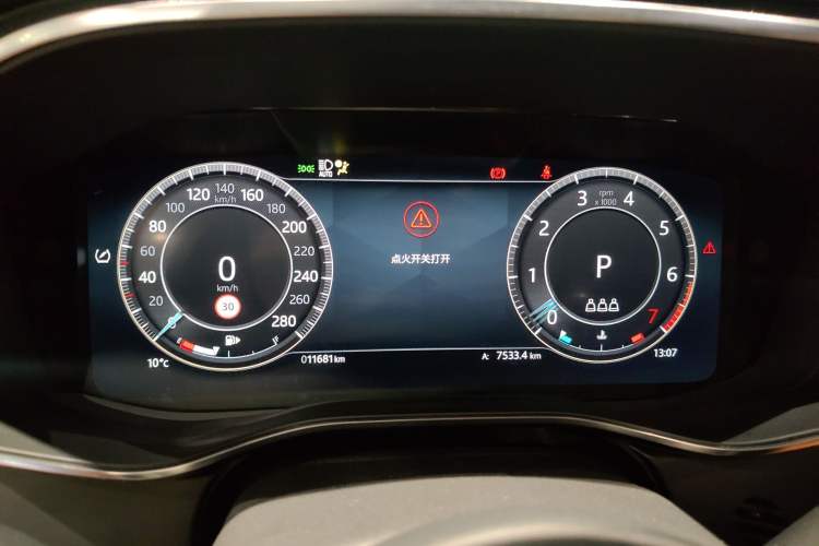Used Jaguar XFL 2025 Model—2.0T P300, Four-Wheel Drive, 90th Anniversary Collector’s Edition Instrument Cluster