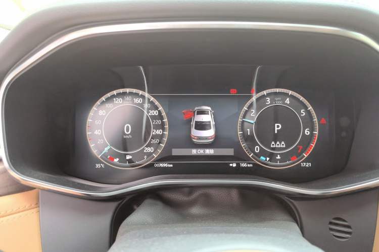 Used Jaguar XFL 2025 Model—2.0T P250, Two-Wheel Drive, Premium Luxury Edition Instrument Cluster