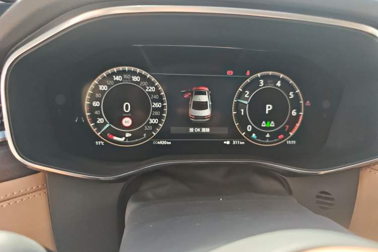 Used Jaguar XFL 2025 Model—2.0T P250, Two-Wheel Drive, Premium Luxury Edition Instrument Cluster
