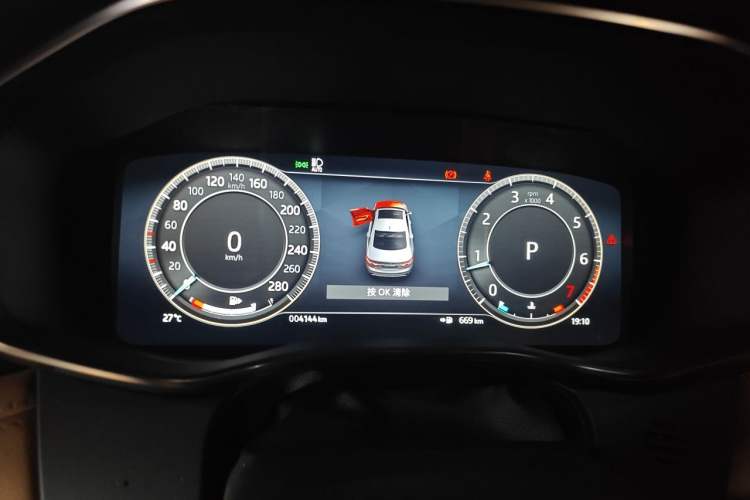 Used Jaguar XFL 2025 Model—2.0T P250, Two-Wheel Drive, Premium Luxury Edition Instrument Cluster