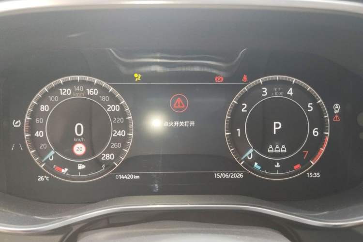 Used Jaguar XFL 2025 Model—2.0T P250, Two-Wheel Drive, Premium Luxury Edition Instrument Cluster