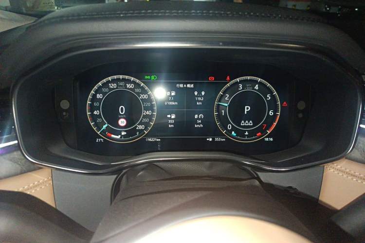 Used Jaguar XFL 2025 Model—2.0T P250, Two-Wheel Drive, Premium Luxury Edition Instrument Cluster
