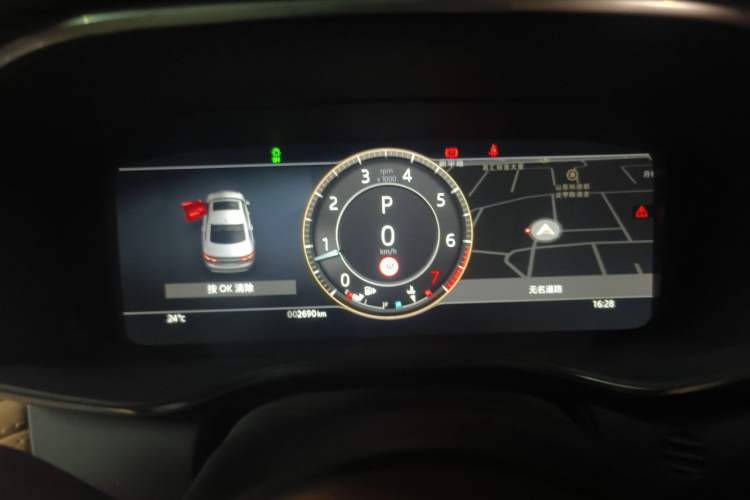 Used Jaguar XFL 2025 Model—2.0T P250, Two-Wheel Drive, Premium Luxury Edition Instrument Cluster
