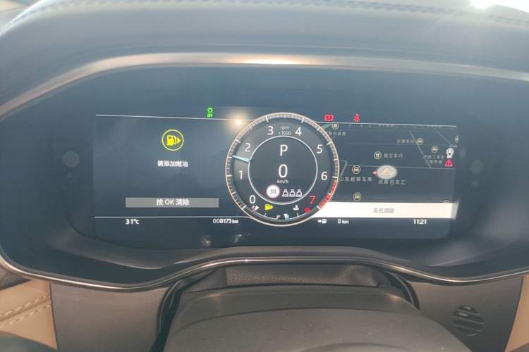Used Jaguar XFL 2025 Model—2.0T P250, Two-Wheel Drive, Premium Luxury Edition Instrument Cluster