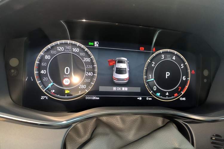 Used Jaguar XFL 2025 Model—2.0T P250, Two-Wheel Drive, Premium Luxury Edition Instrument Cluster
