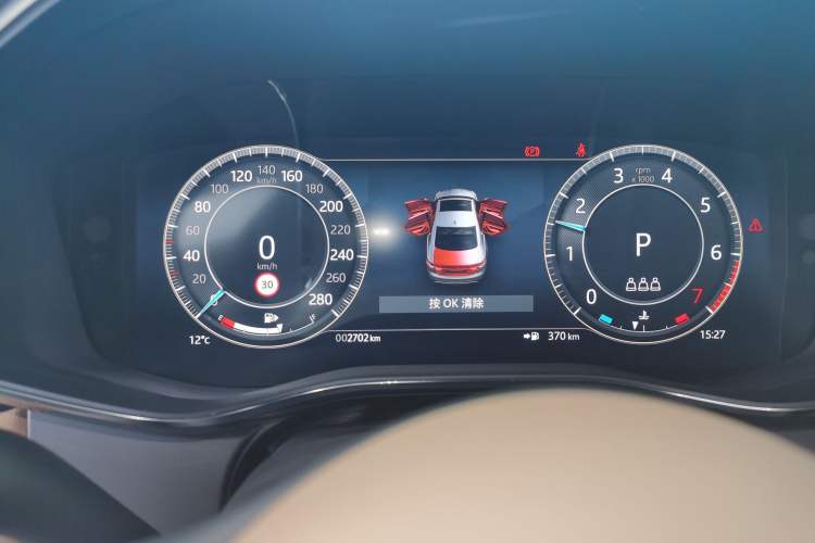 Used Jaguar XFL 2025 Model—2.0T P250, Two-Wheel Drive, Premium Luxury Edition Instrument Cluster