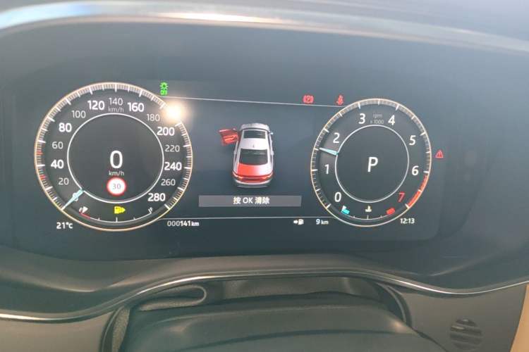 Used Jaguar XFL 2025 Model—2.0T P250, Two-Wheel Drive, Premium Luxury Edition Instrument Cluster