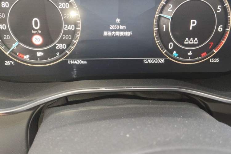 Used Jaguar XFL 2025 Model—2.0T P250, Two-Wheel Drive, Premium Luxury Edition Odometer Close Up