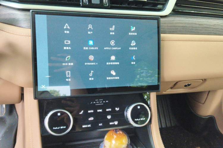 Used Jaguar XFL 2025 Model—2.0T P250, Two-Wheel Drive, Premium Luxury Edition Audio And AC Panel