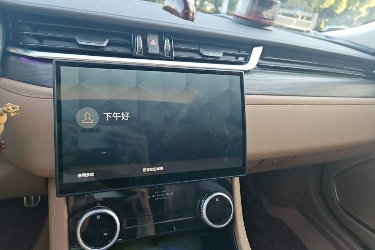 Used Jaguar XFL 2025 Model—2.0T P250, Two-Wheel Drive, Premium Luxury Edition Audio And AC Panel