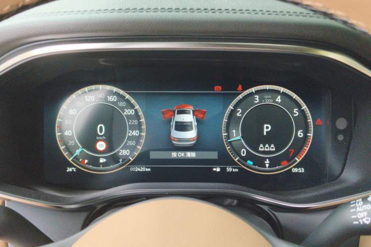 Used Jaguar XFL 2025 Model—2.0T P250, Two-Wheel Drive, Premium Luxury Edition Instrument Cluster