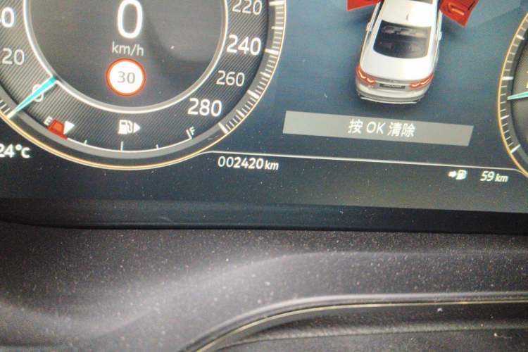 Used Jaguar XFL 2025 Model—2.0T P250, Two-Wheel Drive, Premium Luxury Edition Odometer Close Up