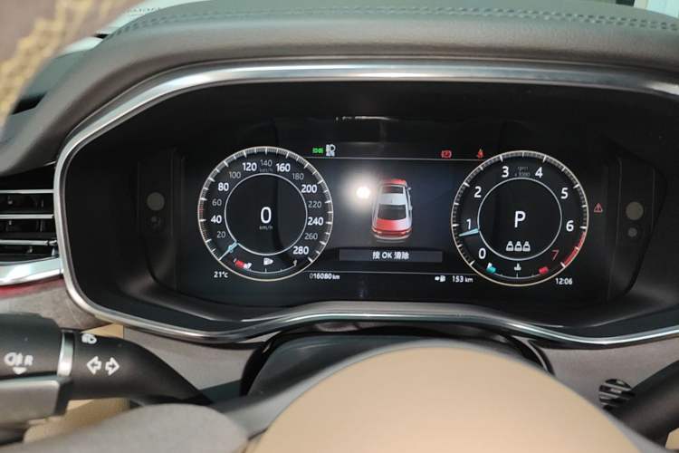 Used Jaguar XFL 2025 Model—2.0T P250, Two-Wheel Drive, Premium Luxury Edition Instrument Cluster