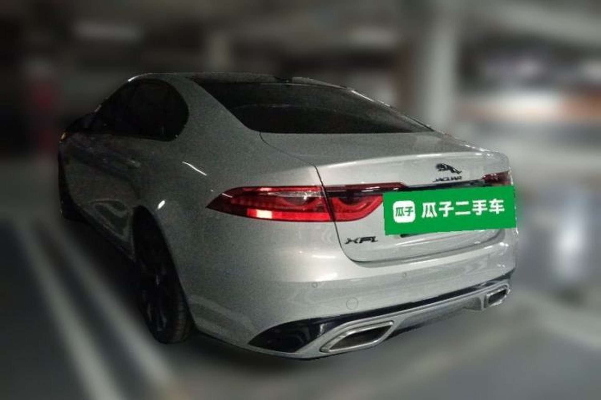 Used Jaguar XFL 2025 Model—2.0T P250, Two-Wheel Drive, Premium Luxury Edition Rear Left 45 Deg