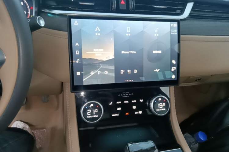 Used Jaguar XFL 2025 Model—2.0T P250, Two-Wheel Drive, Premium Luxury Edition Audio And AC Panel