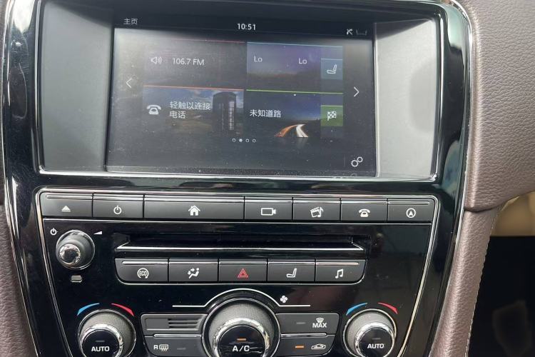 Used Jaguar XJ 2016 XJL 3.0 SC Two-Wheel-Drive Elegant Business Edition Interior 6