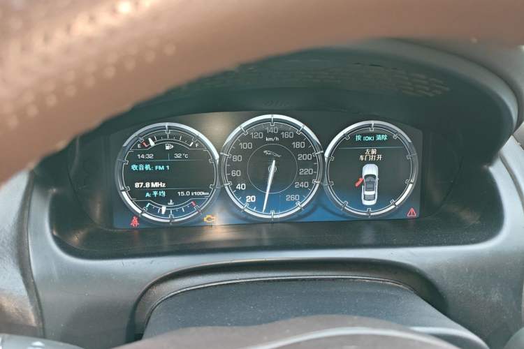 Used Jaguar XJ 2011 XJL 3.0 Panoramic Business Edition Instrument Cluster