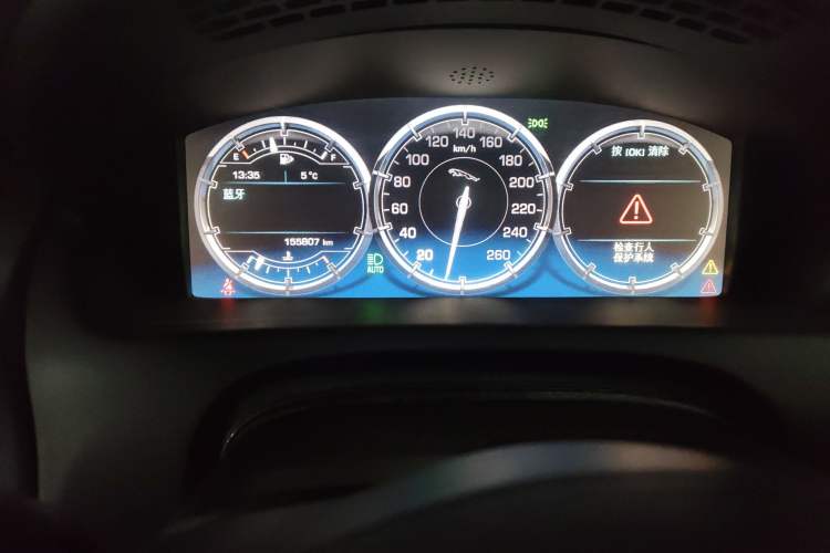 Used Jaguar XJ 2011 XJL 3.0 Panoramic Business Edition Odometer Close Up
