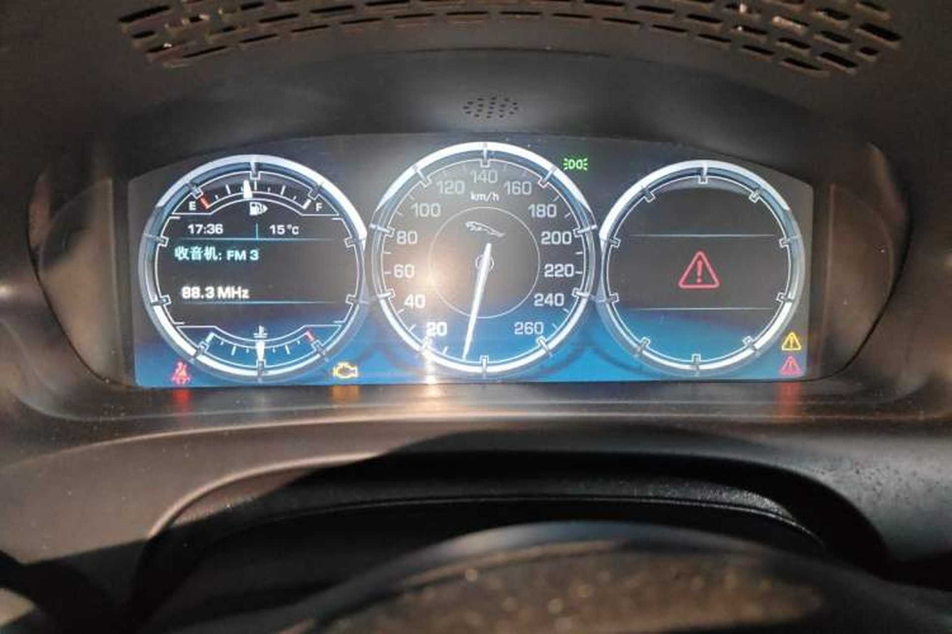 Used Jaguar XJ 2011 XJL 3.0 Panoramic Business Edition Instrument Cluster