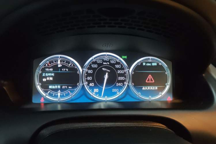 Used Jaguar XJ 2011 XJL 3.0 Panoramic Business Edition Instrument Cluster