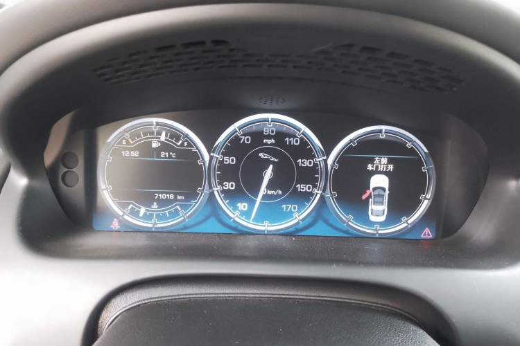 Used Jaguar XJ 2011 XJL 5.0 Flagship Prestige Edition Instrument Cluster