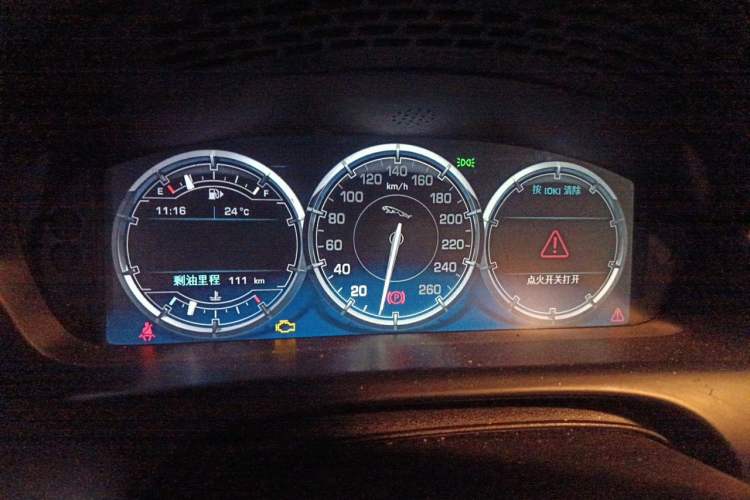 Used Jaguar XJ 2011 XJL 3.0 Panoramic Business Edition Instrument Cluster