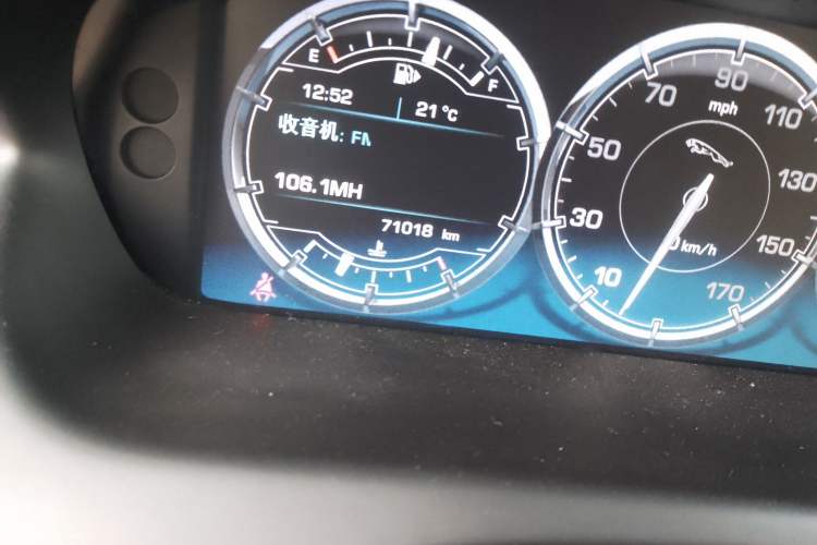 Used Jaguar XJ 2011 XJL 5.0 Flagship Prestige Edition Odometer Close Up