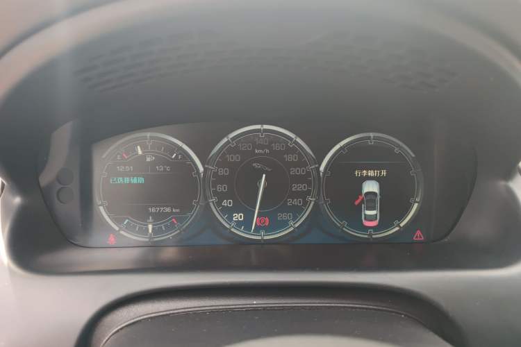 Used Jaguar XJ 2011 XJL 3.0 Panoramic Business Edition Instrument Cluster