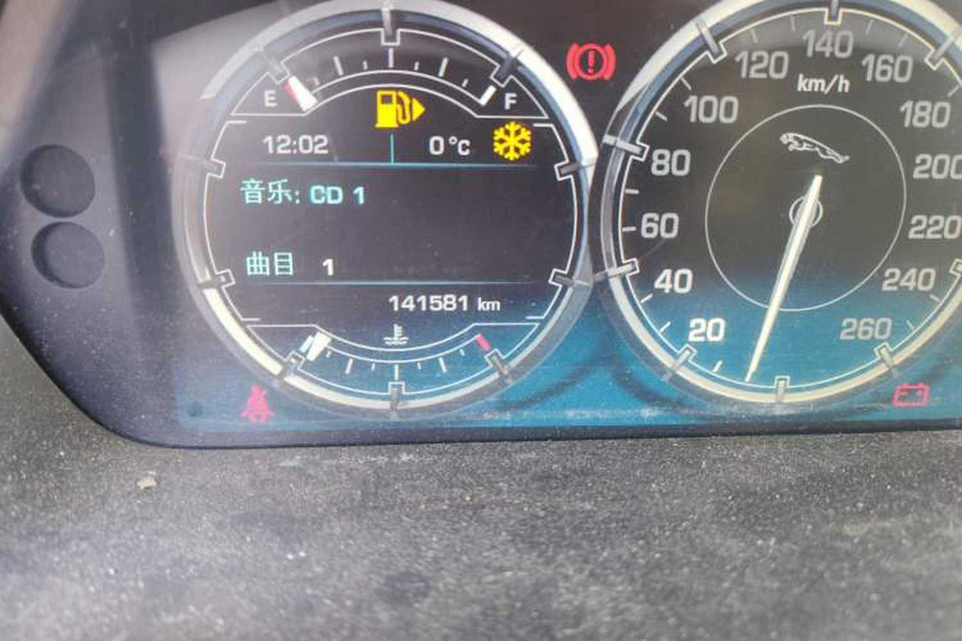 Used Jaguar XJ 2011 XJL 3.0 Panoramic Business Edition Odometer Close Up